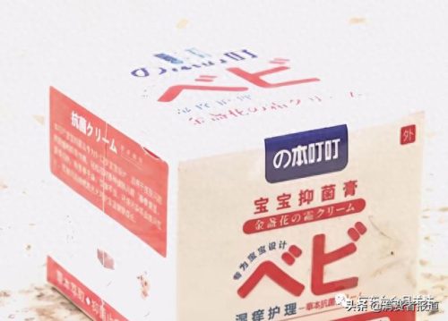 十大激素护肤品排行榜最新(十大护肤品排行榜)插图3