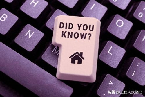 海口开发区企业排名前十(海口最强企业排名)插图