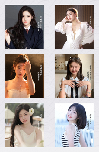 美容养生界十大名人排行榜(中国最有名的美容大师)插图5