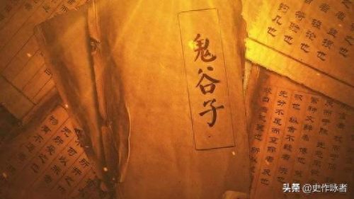 古代十大神人排行榜顺序(古代十大圣人)插图8
