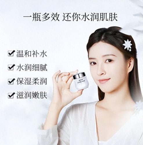 国货排行榜硫磺皂十大品牌(正宗硫磺皂哪个品牌好)插图9