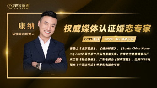 山东心理咨询公司排名前十(烟台心理咨询公司排名)插图