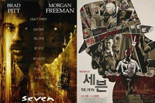 十大未解悬疑电影排行榜(国产十部顶尖悬疑电影)插图6