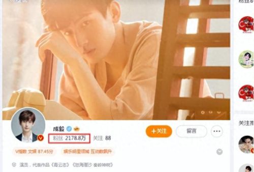 十大明星新歌排行榜最新(明星排名前十的歌手)插图4