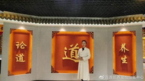 湖北健康养发加盟排名前十(养发品牌加盟前十名)插图1 湖北健康养发加盟排名前十(养发品牌加盟前十名)插图1