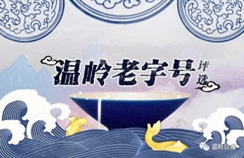 温岭气味处理厂家排名前十(亚克力气味处理)