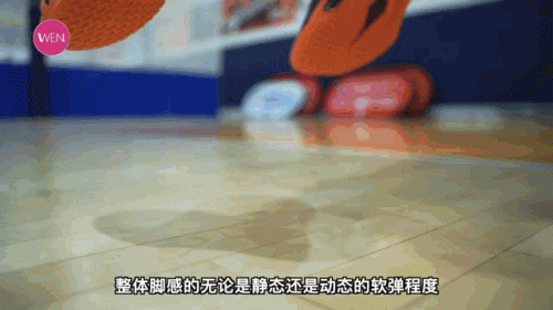 十大不耐磨球鞋排行榜图片(十大细节球鞋排行榜)插图6