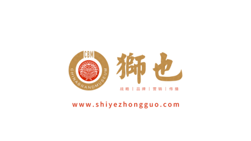 固原十大广告公司排行榜(江西十大广告公司排名)插图1