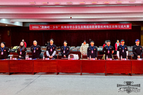 杭州少儿街舞机构排名前十(杭州少儿学街舞的地方)插图1 杭州少儿街舞机构排名前十(杭州少儿学街舞的地方)插图1