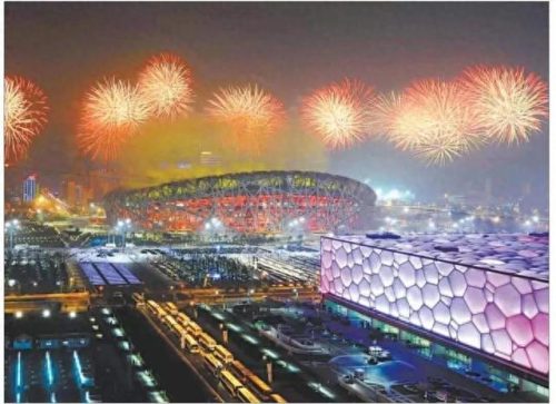 迪拜十大运动员排行榜北京(迪拜有运动员吗)插图