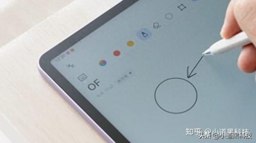插卡平板电脑十大排行榜(插卡平板电脑商务十大排行榜)插图7