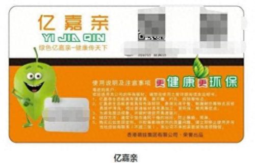 国产护墙板十大品牌排行榜(护墙板什么牌子质量好)插图7