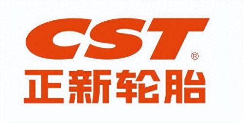国货十大轮胎排行榜前十名(君乐轮胎十大品牌)插图9
