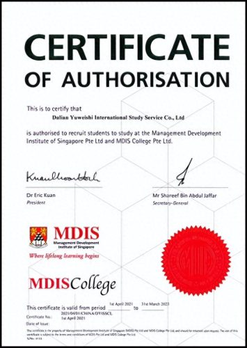 大连出国留学中介排名前十(大连澳枫出国中介)插图5