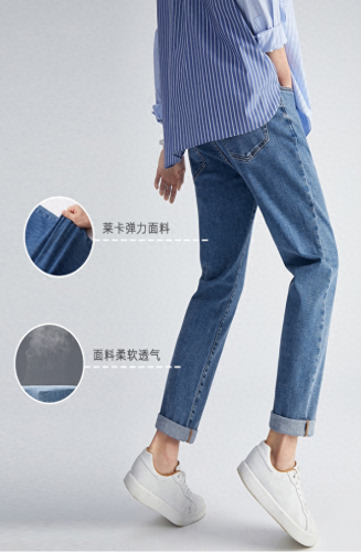 男牛仔裤十大品牌排行榜(口碑最好的牛仔裤品牌排行榜)插图12 男牛仔裤十大品牌排行榜(口碑最好的牛仔裤品牌排行榜)插图12