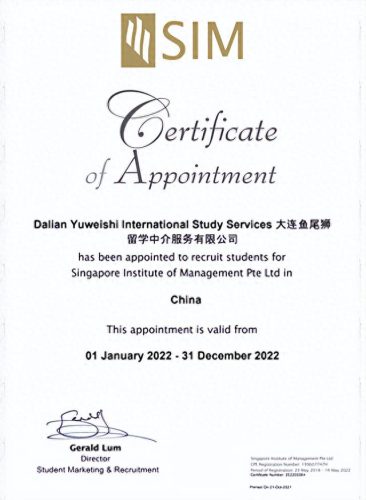 大连出国留学中介排名前十(大连澳枫出国中介)插图