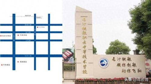 南昌中专学校就业排名前十(南昌最好的初中排名)插图3 南昌中专学校就业排名前十(南昌最好的初中排名)插图3