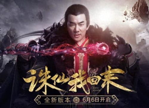 玩游戏适合听的歌排名前十(玩游戏最可以听的歌曲)插图2