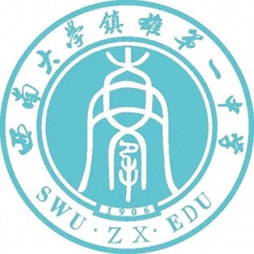 昭通海外留学中心排名前十(景洪海外留学中心排名)插图13