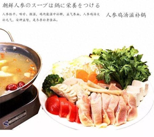 龙泉高端寿司店排名前十(北京寿司店品牌排行榜前十名)插图30 龙泉高端寿司店排名前十(北京寿司店品牌排行榜前十名)插图30