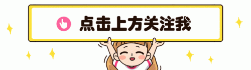 江西省专科院校排名前十(江西十大专科学校排名)插图