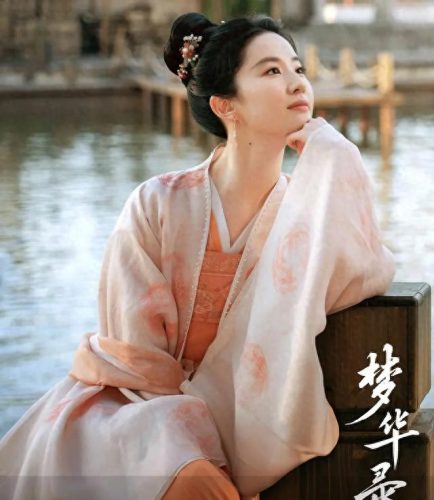 2015年度盛典排名前十(2015年颁奖盛典视频)插图19