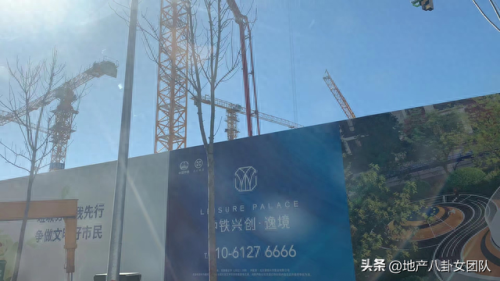 北京大兴新区楼盘排名前十(北京大兴最好楼盘)插图8