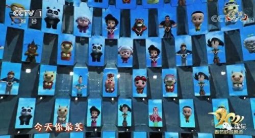 牛年央视春晚节目排名前十(牛年央视春晚logo)插图22