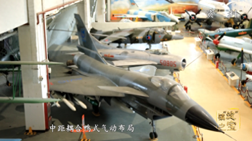 中国太空博物馆排名前十(中国科学博物馆排名)插图13
