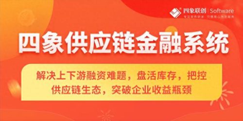 金融大数据中心排名前十(金融数据app)