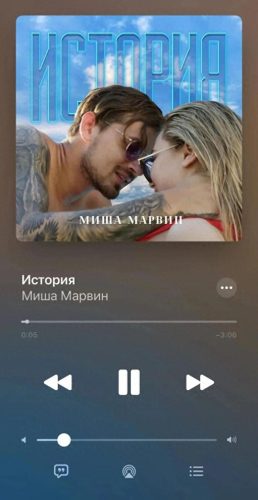 俄罗斯十大歌曲排行榜(俄罗斯霸气歌曲)插图3