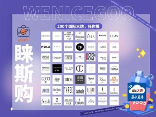湖北贸易进口软件排名前十(湖北进口软件公司排名前十)插图