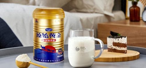 十大驼奶排行榜前十名(喝驼奶的十大禁忌)插图4