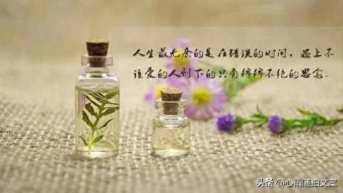 网文十大伤感音乐排行榜(十大网文歌曲)插图2