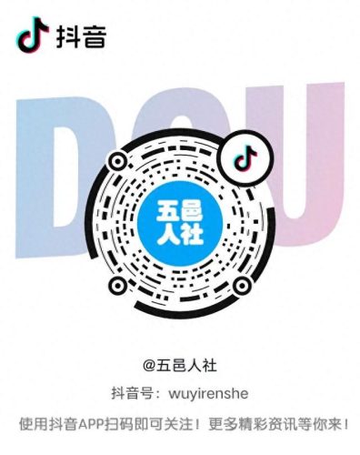 新会十大酒楼排行榜第一(新会必吃十大酒楼)插图31