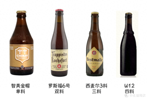 十大黑巧好物排行榜(黑巧适合做什么)插图3