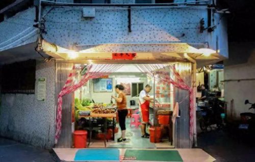 海口烧烤大排档排名前十(海口烧烤好评排行榜)插图 海口烧烤大排档排名前十(海口烧烤好评排行榜)插图