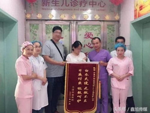 许昌消毒机排名前十(沧州消毒机排名)插图 许昌消毒机排名前十(沧州消毒机排名)插图