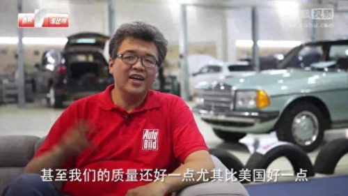 清华十大豪车品牌排行榜(中国有名的十大豪车)