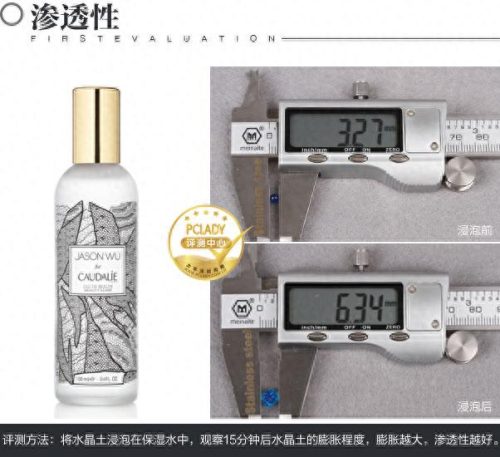 十大精致护肤品排行榜品牌(少女护肤品十大名牌)