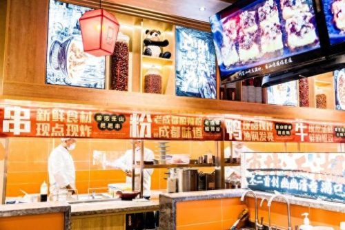 美蛙连锁十大品牌店排行榜(美蛙十大品牌店)插图47