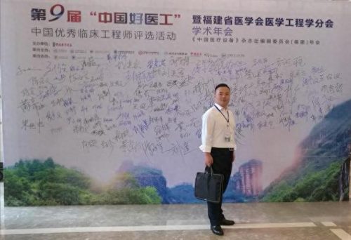 南平专业清除甲醛排名前十(宁德快速除甲醛排名)