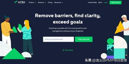 自动化工作效率排名前十(全自动化工资排名前十)插图4 自动化工作效率排名前十(全自动化工资排名前十)插图4