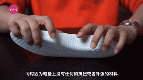 十大不耐磨球鞋排行榜图片(十大细节球鞋排行榜)插图16