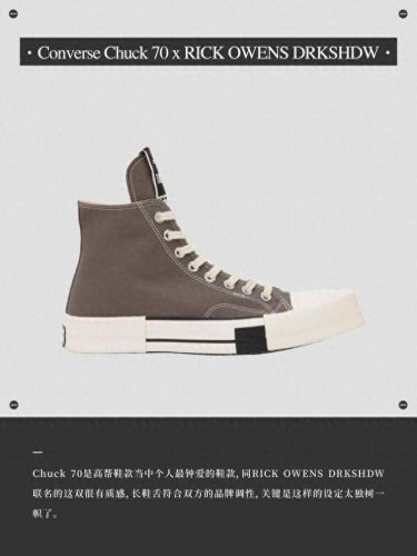 隐形增高运动鞋排名前十(隐形内增高鞋排名前十)插图3