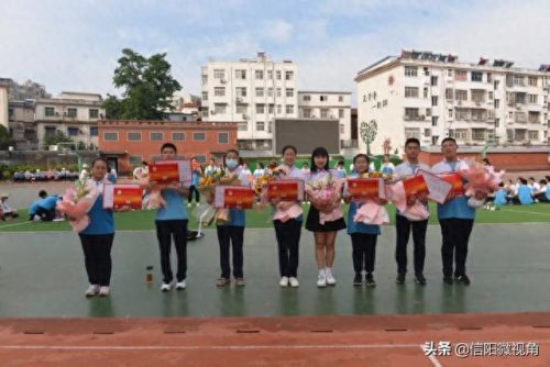 信阳浉河市区中学排名前十(信阳最好中学排名前十)插图45 信阳浉河市区中学排名前十(信阳最好中学排名前十)插图45