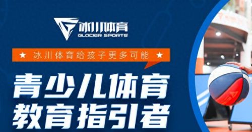 中考辅导机构十大排行榜(十大上市辅导机构)插图7