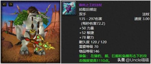 十大弩品牌排行榜前十名(国家十大品牌弓弩)插图2