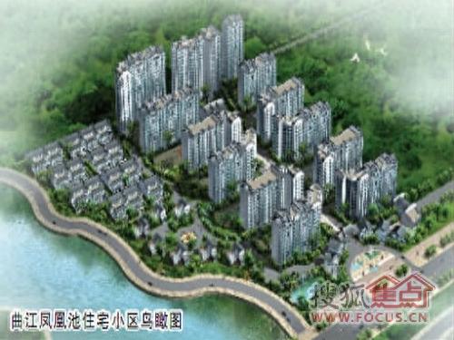 西安城中村别墅排名前十(西安市高端别墅排行榜)插图9