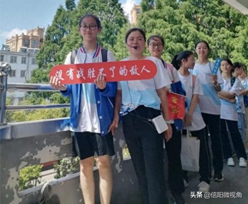 信阳浉河市区中学排名前十(信阳最好中学排名前十)插图31 信阳浉河市区中学排名前十(信阳最好中学排名前十)插图31